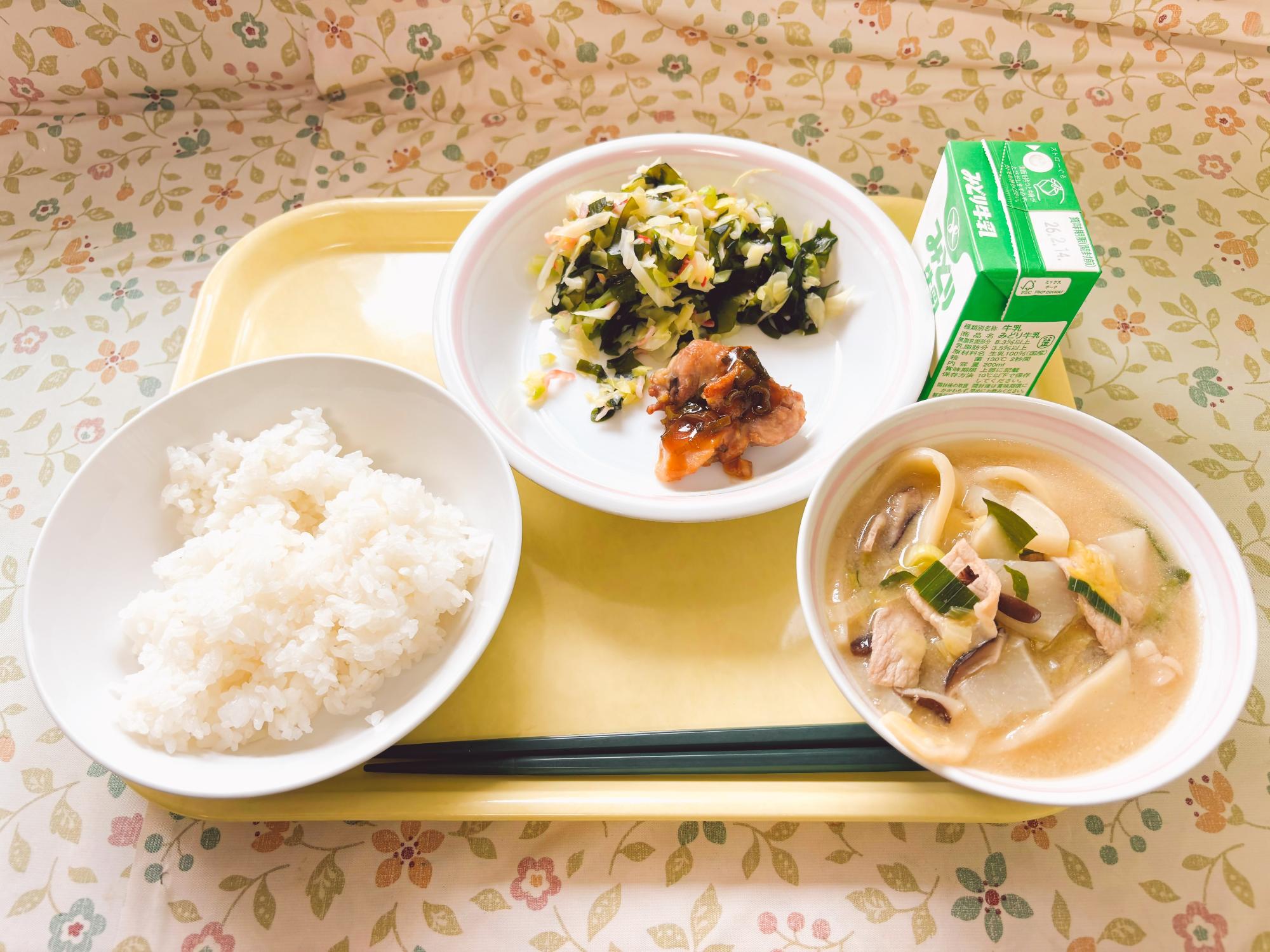 2026年2月5日の給食写真