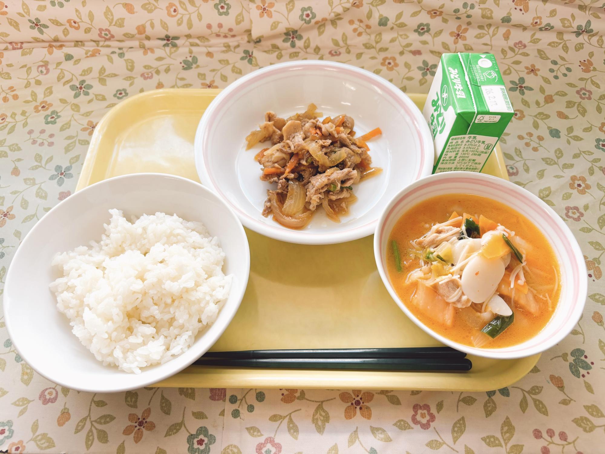2026年2月9日の給食写真