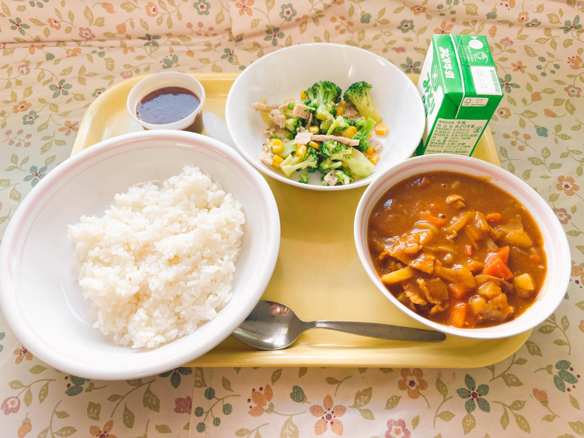 2026年2月13日の給食写真