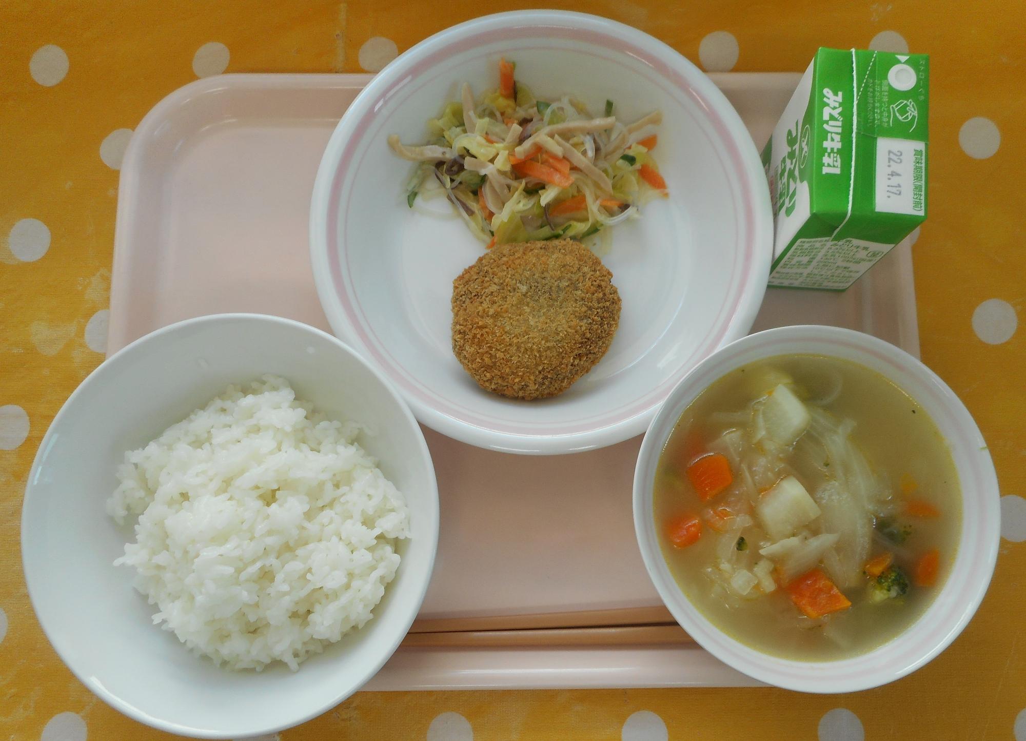 2022年4月8日の給食写真