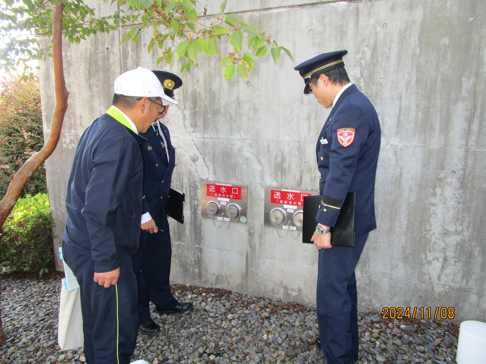 特別査察連送