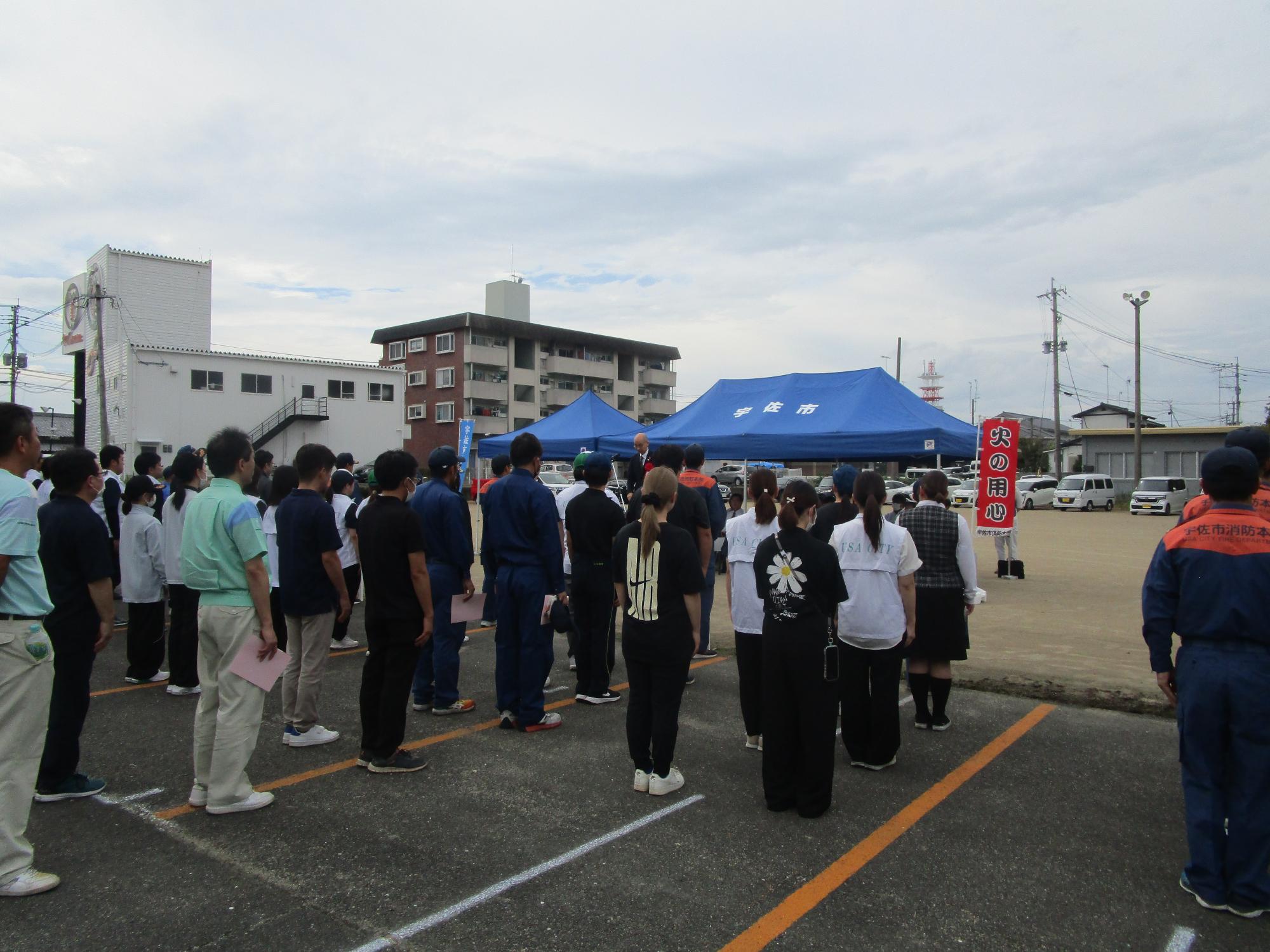 開会式で整列する選手
