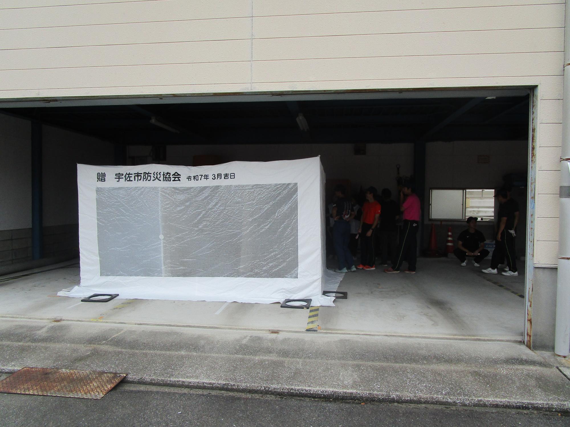 煙体験コーナー