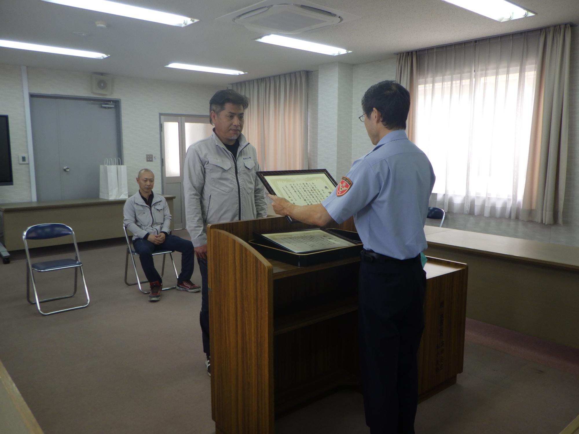 今仁幹彦さん