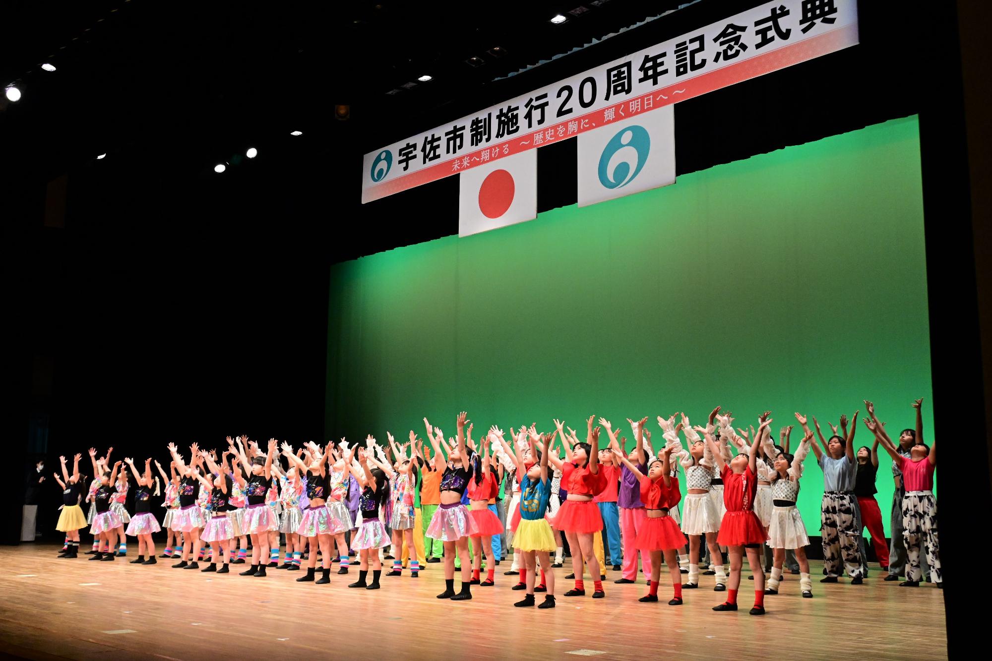 JDカンパニーダンスの様子