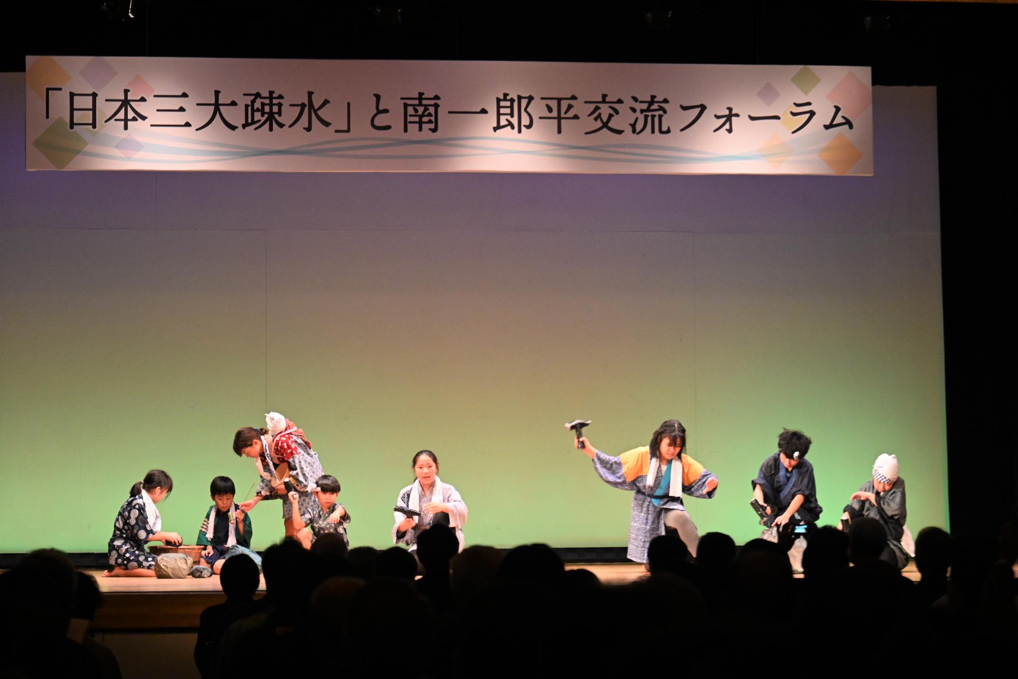 ミニ演劇の様子