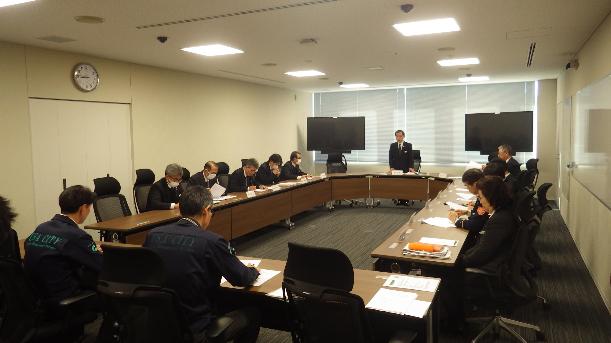 第1回対策本部会議