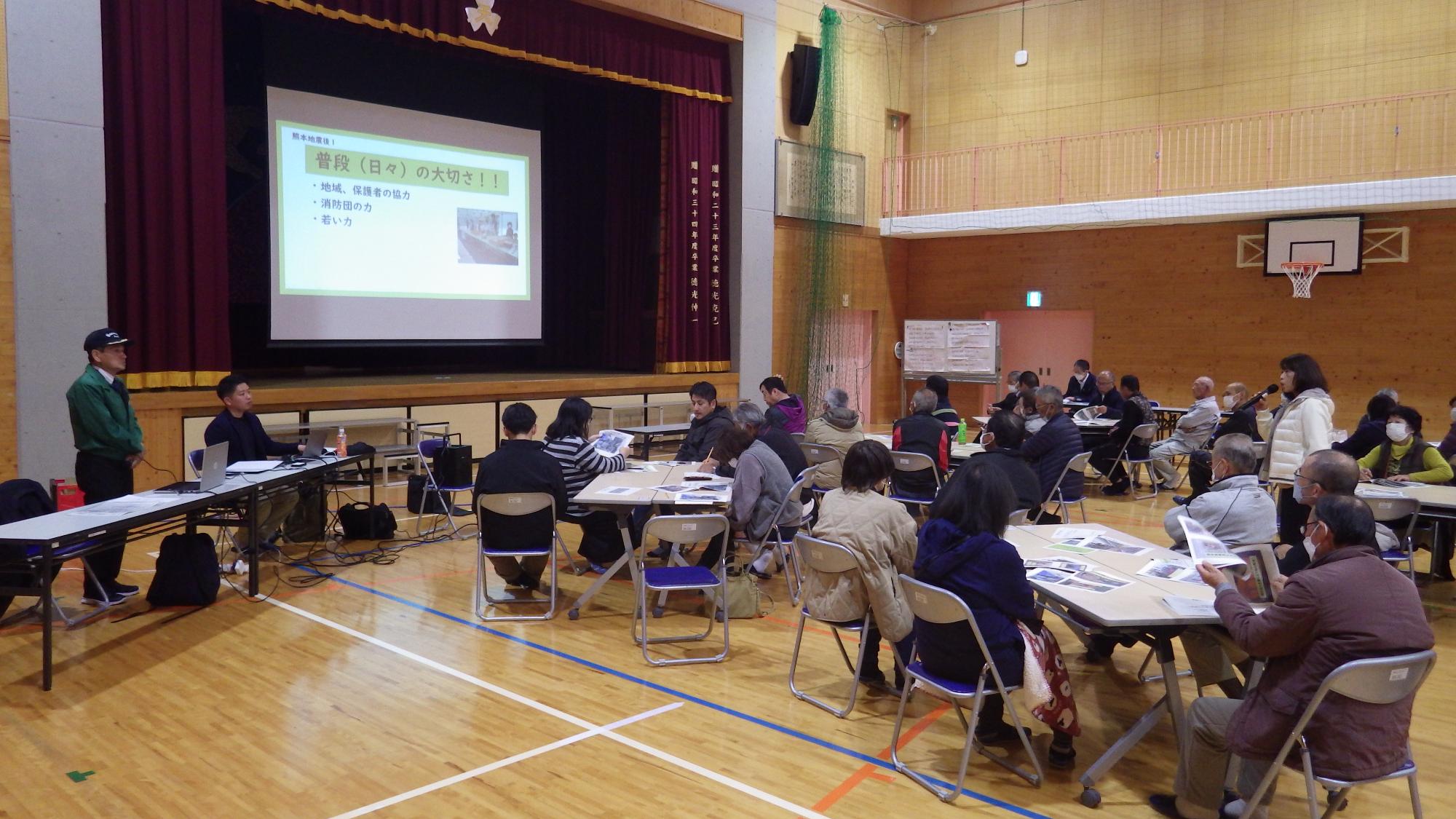 天津小学校区での学習会の様子