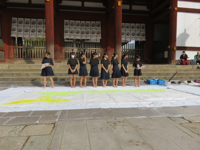 飛鳥中学書道部書道パフォーマンス