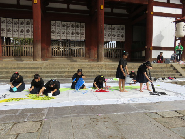 飛鳥中学書道部書道パフォーマンス