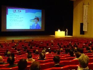 講演会の様子