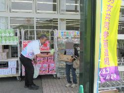 街頭啓発の様子
