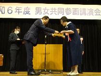 表彰式の様子