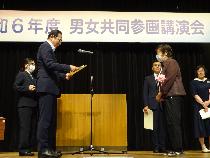 表彰式の様子