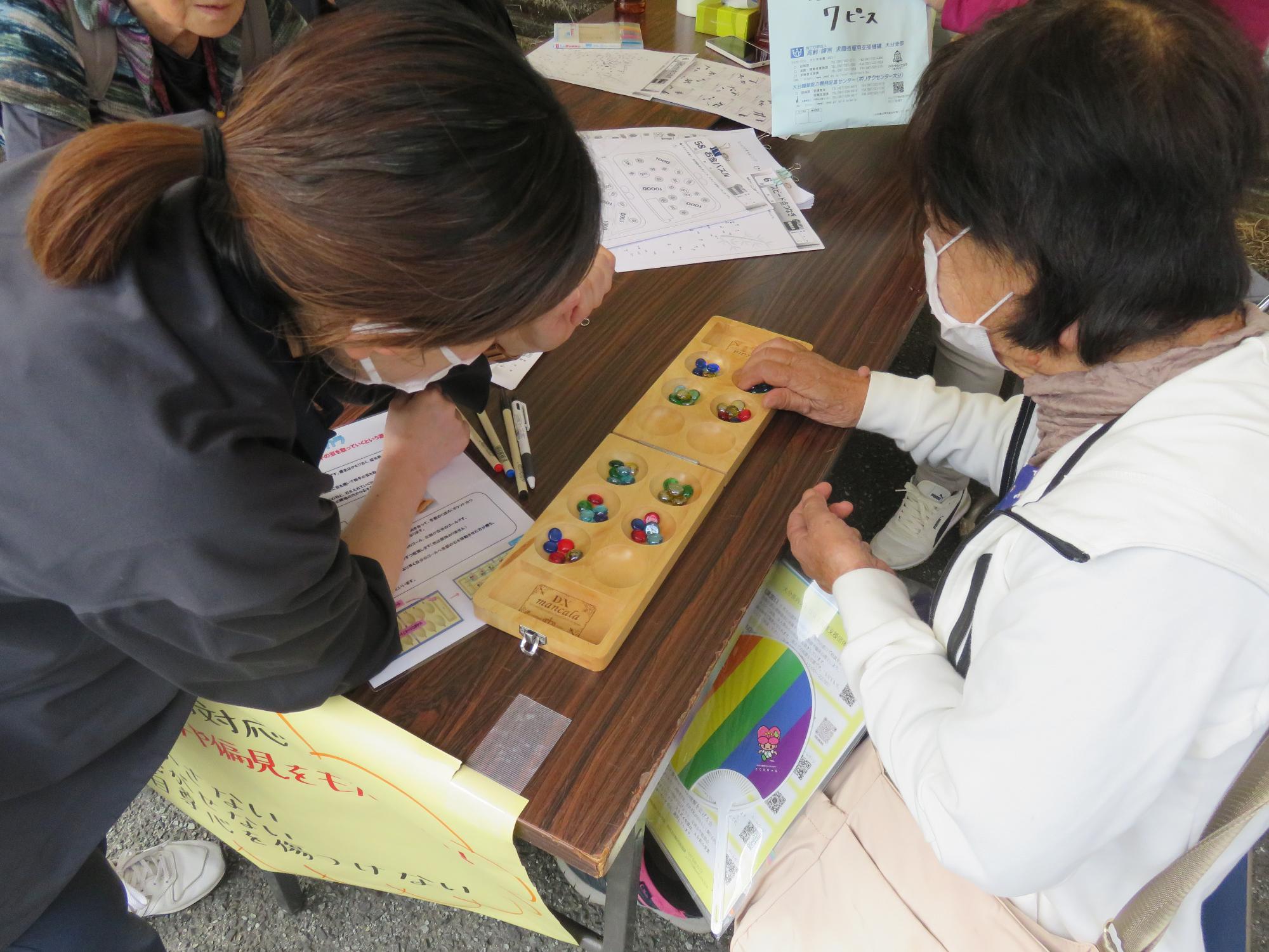 2024社会福祉