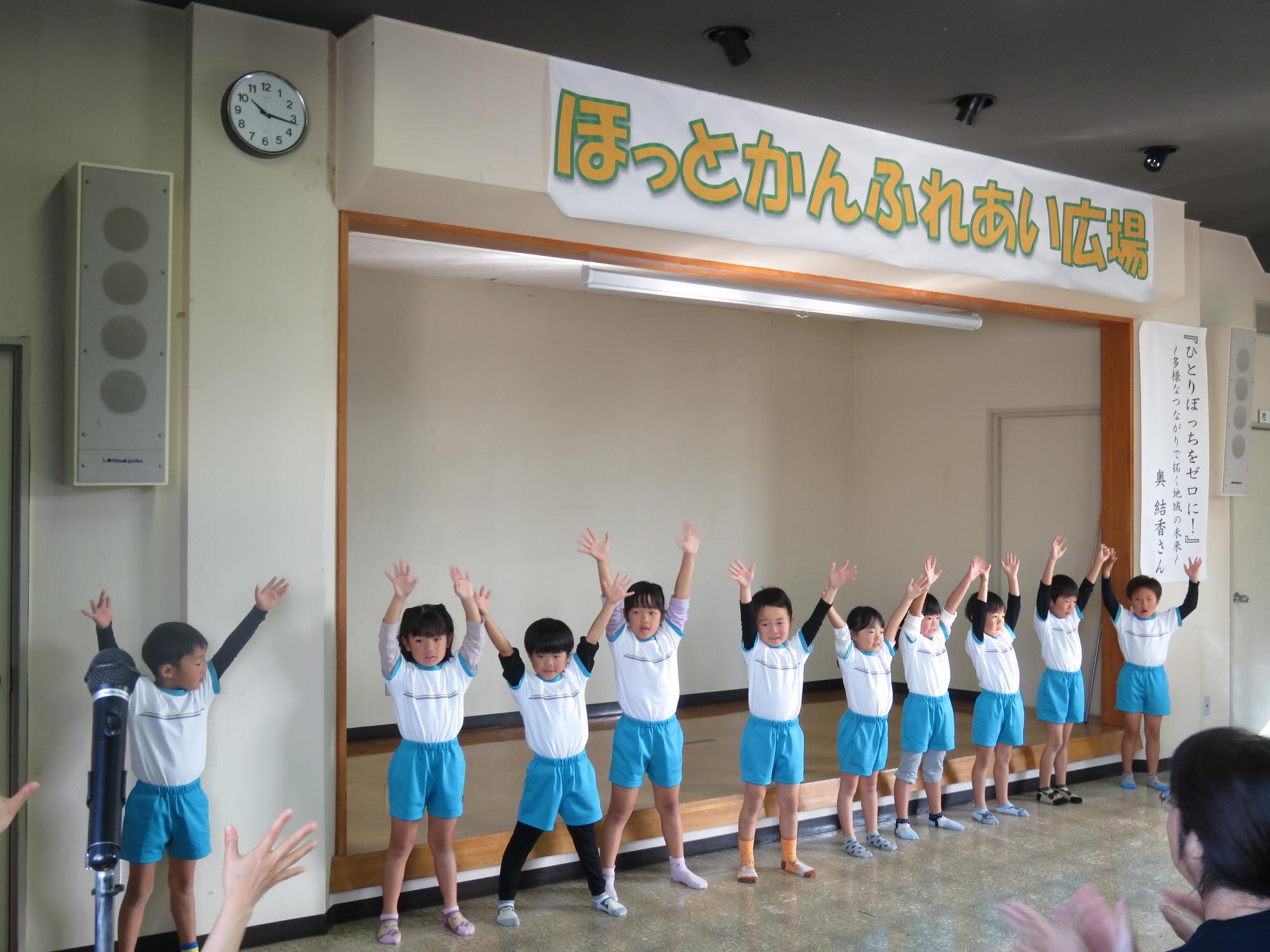 2024教徳保育園