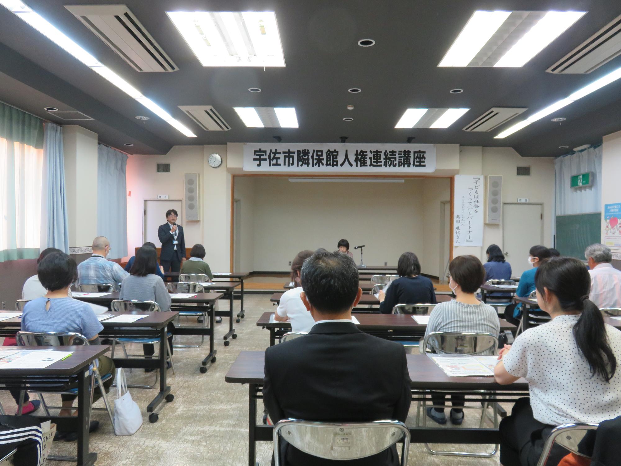2024おくだ様子