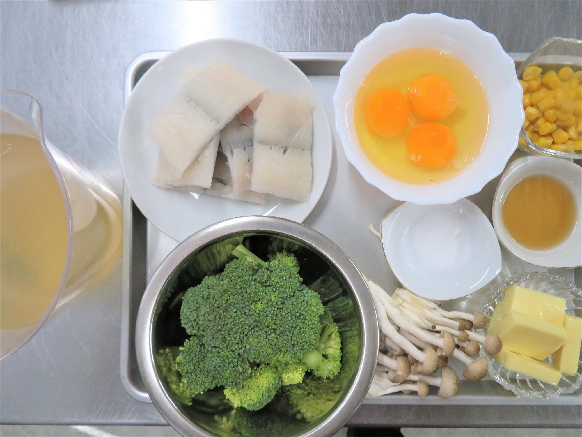 ハモ茶碗蒸し材料