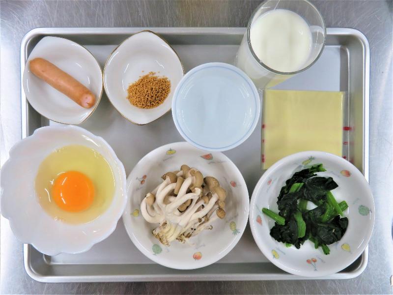 カルボスープ材料