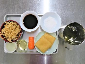 切り干し煮材料