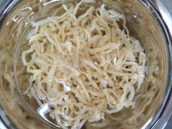 切干大根1