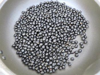 クロダマルきな粉1