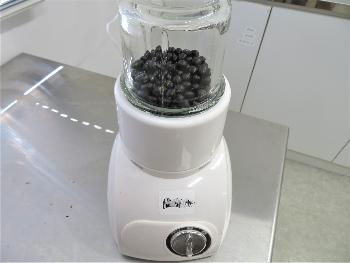 クロダマルきな粉2