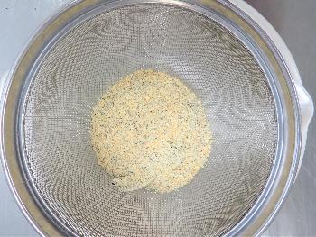 クロダマルきな粉3