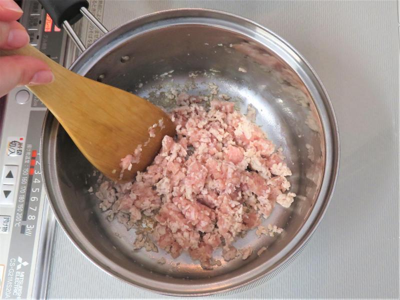 納豆みそ2