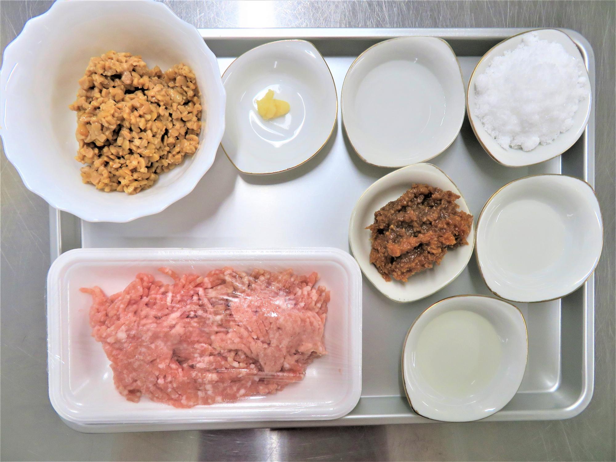 納豆みそ材料