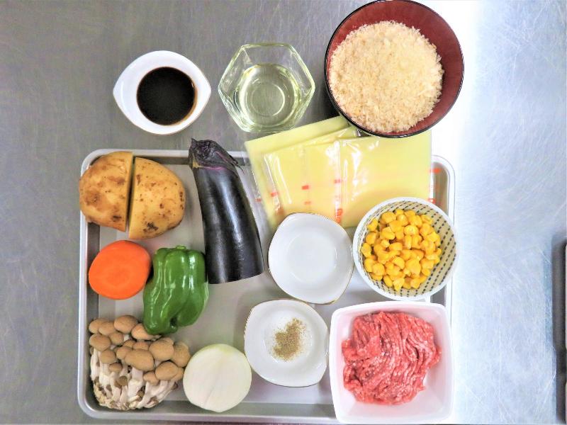 お宝コロッケ材料