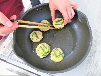 おやき8
