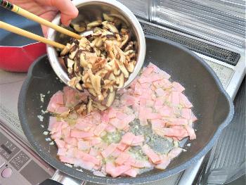 パスタ3