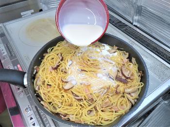 パスタ7