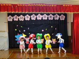 一人ひとり みんなが主役の生活発表会 封戸保育園 宇佐市