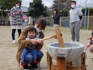 おうちの人とぺったん