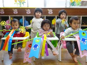 どこがちがうかな？ゲーム