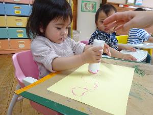 スタンプ