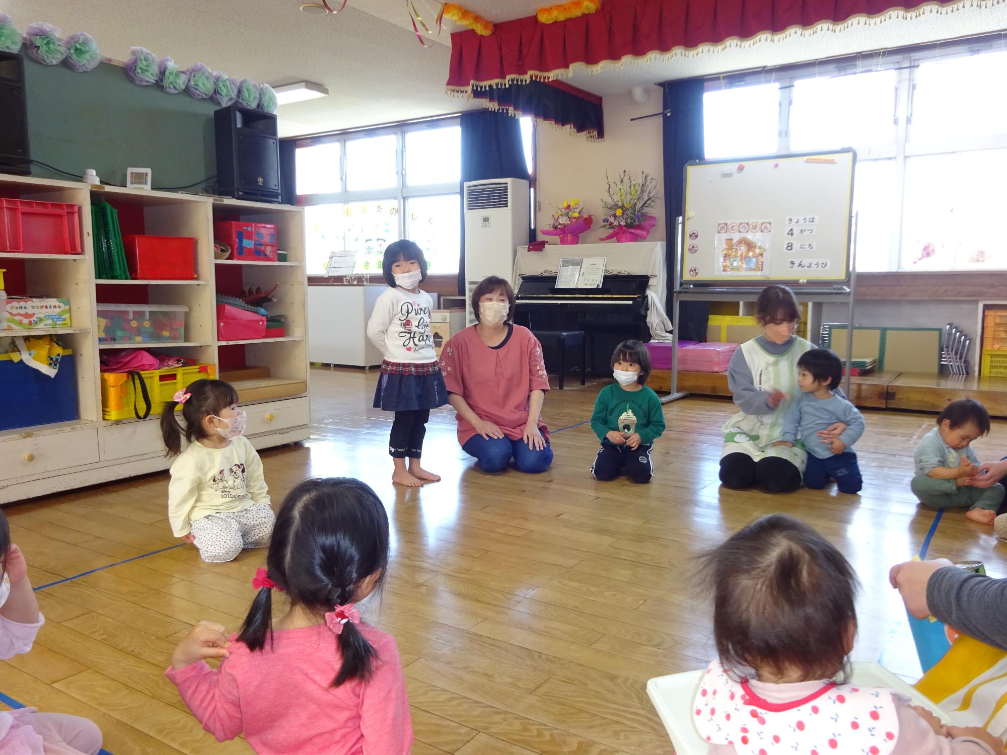 自己紹介