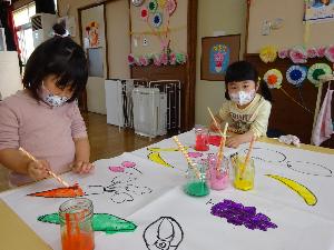 えのぐ