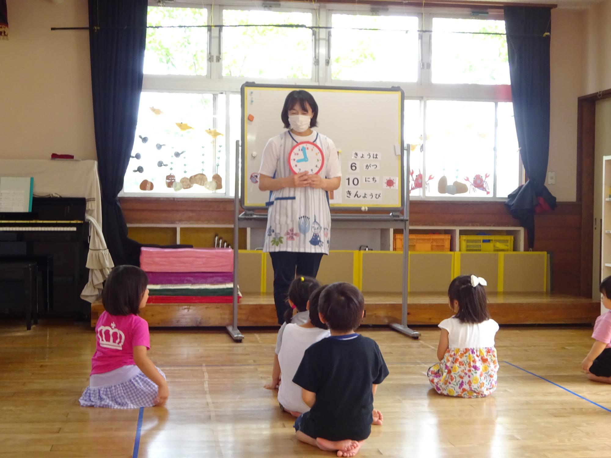 時の記念日1