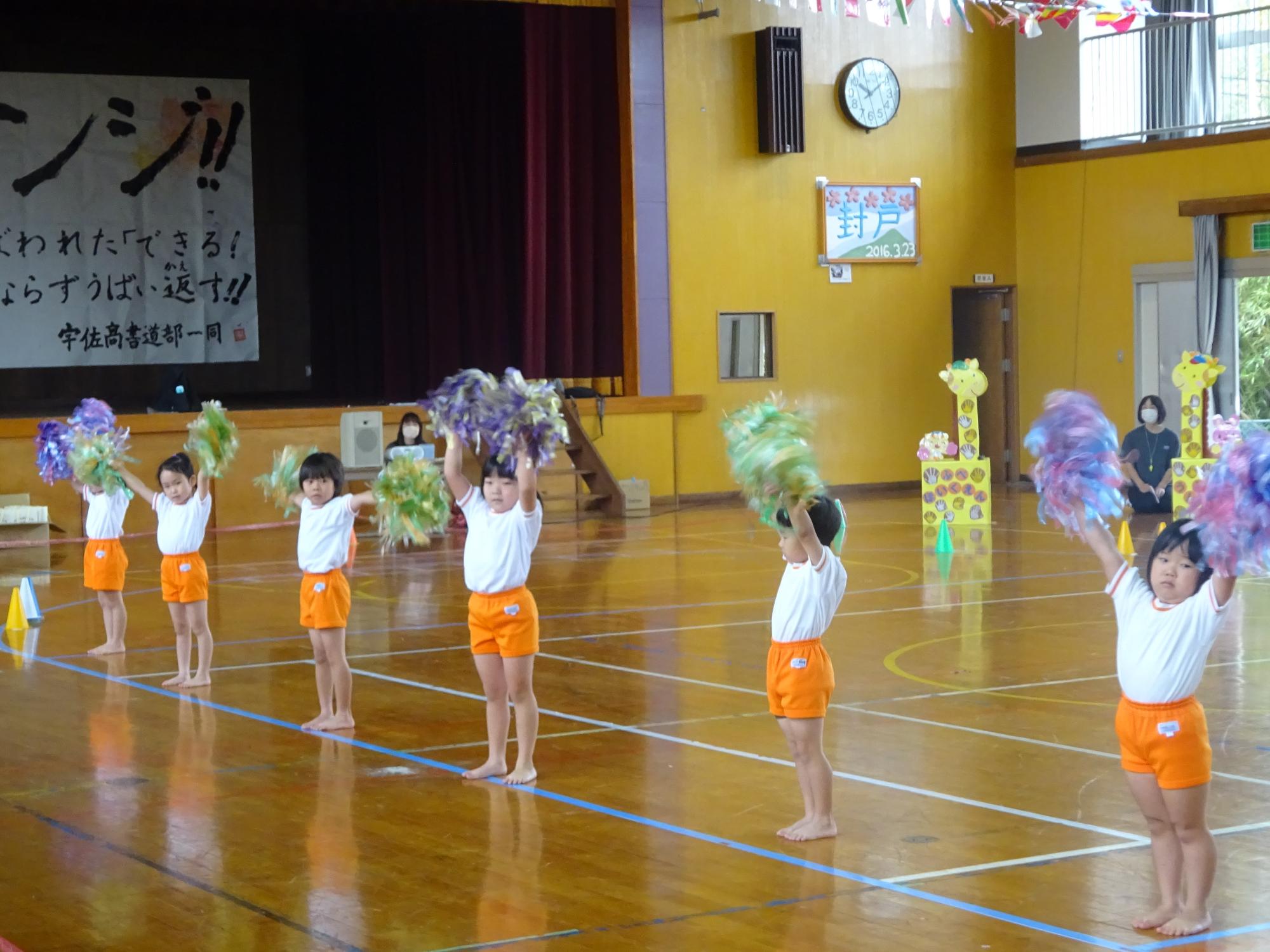 運動会10