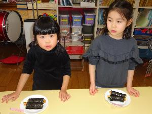 恵方巻き
