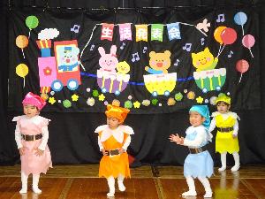 1・2歳ダンス