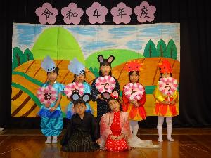 劇ねずみの嫁入り