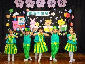 ダンスツバメ