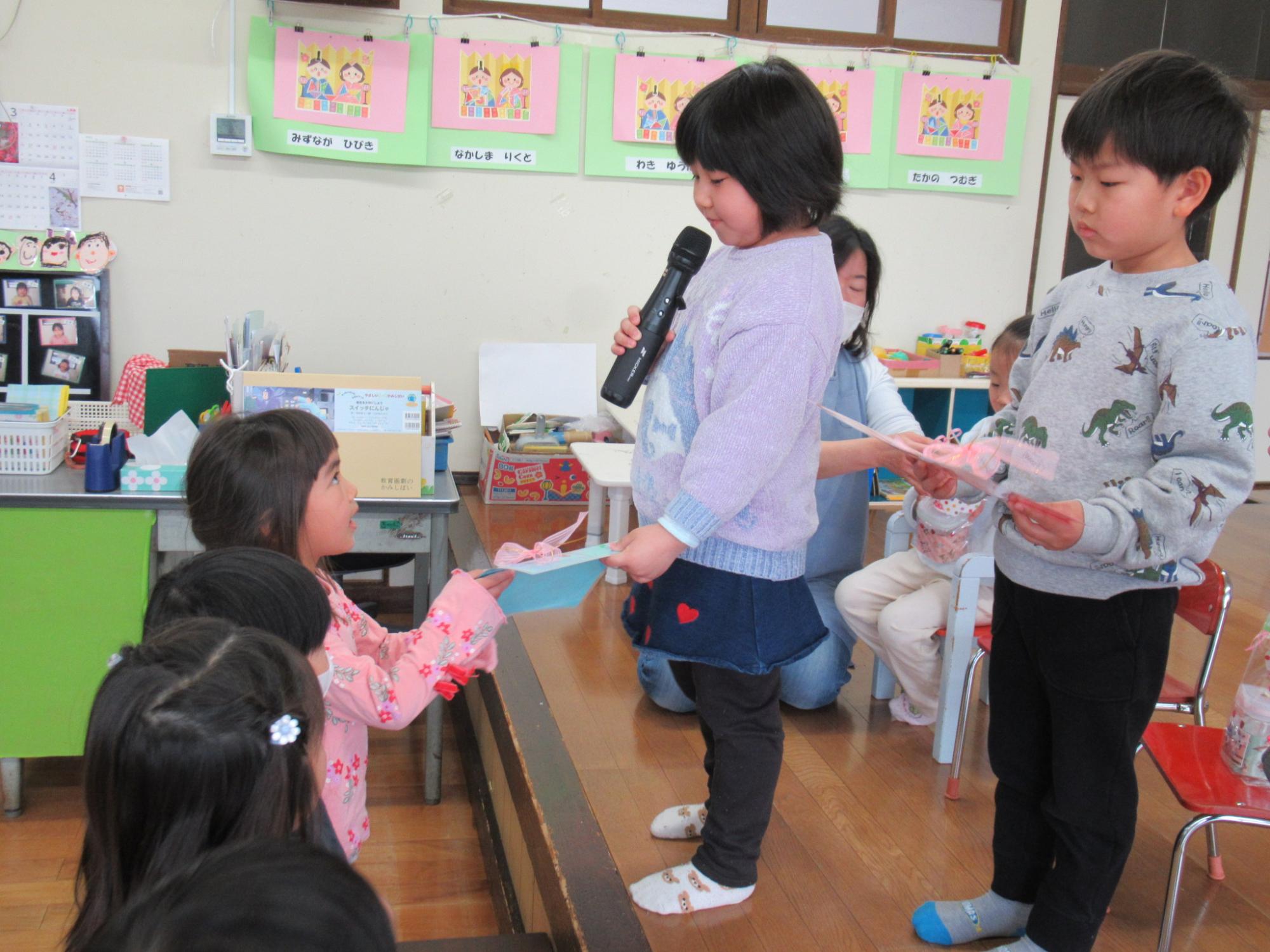 お別れ会