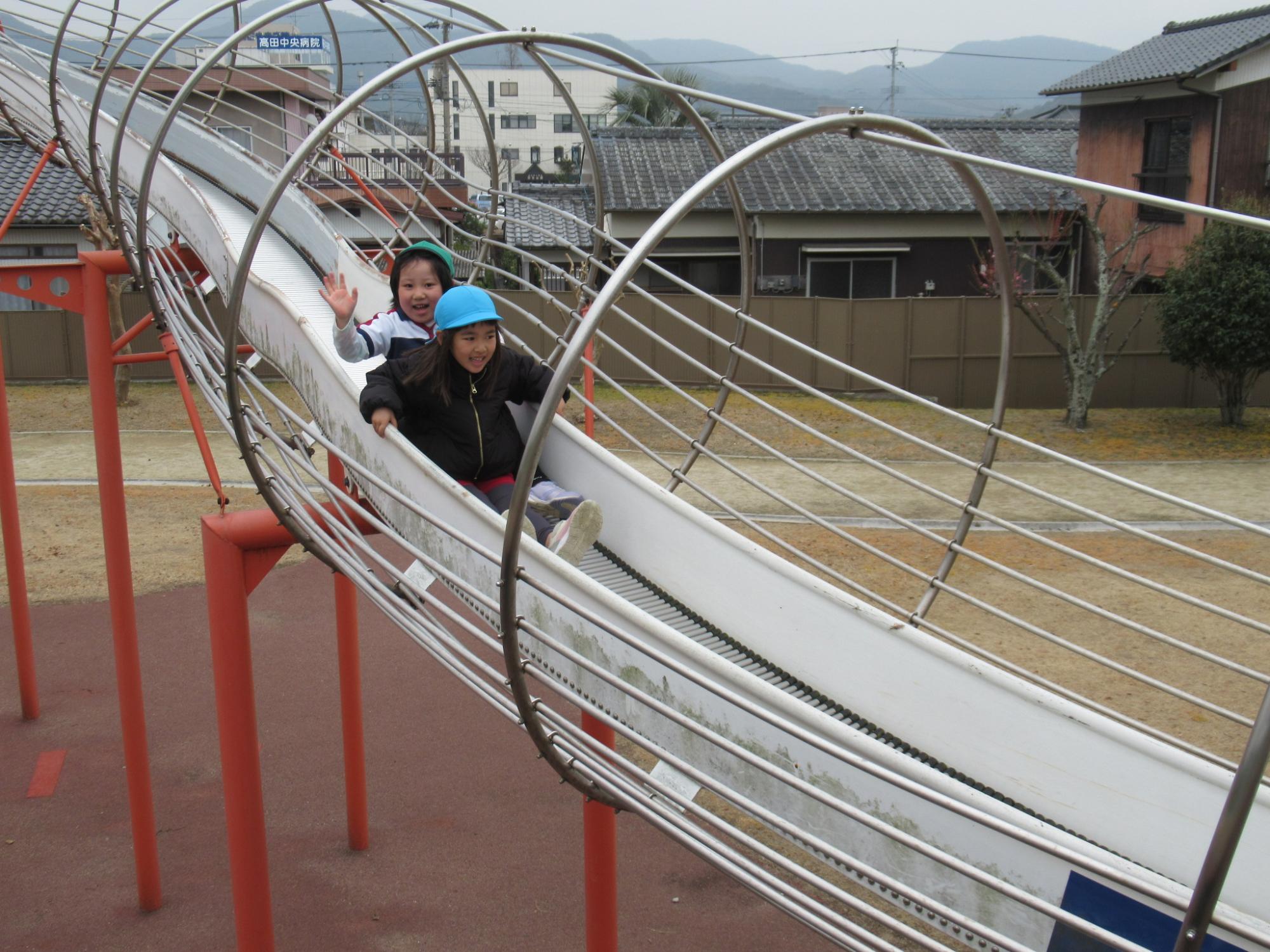 お別れ遠足