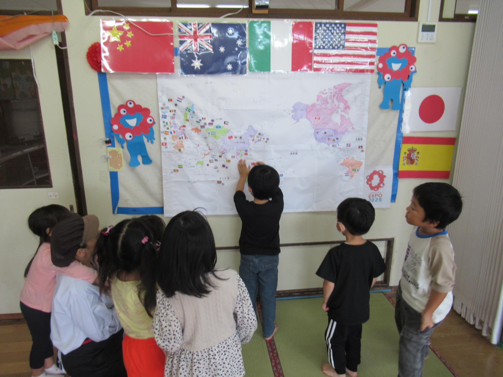 今日の料理はどこの国か世界地図で探します