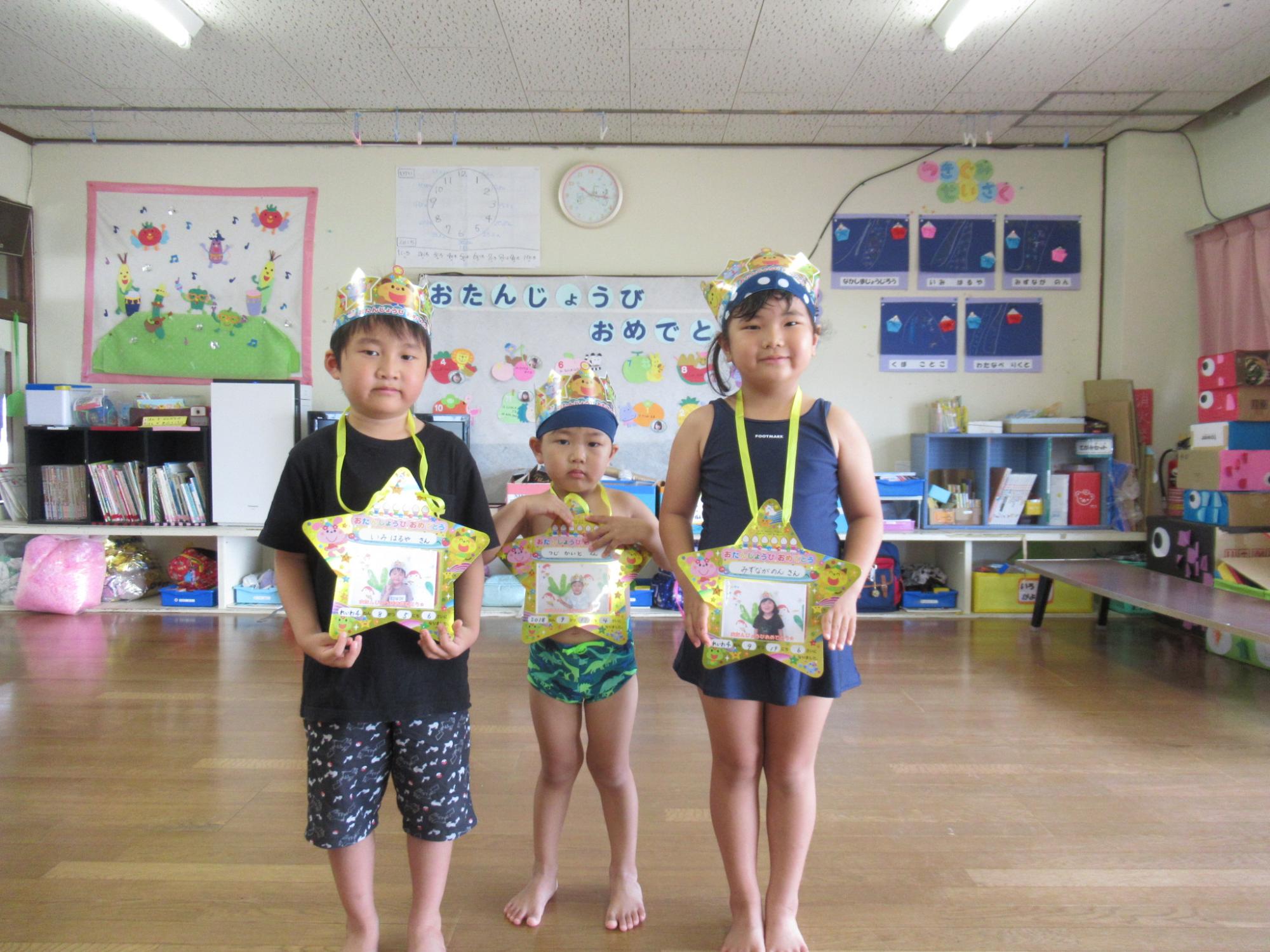 誕生児